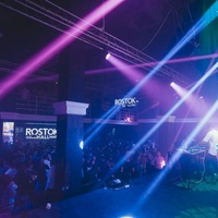 Rostok Hall, Пенза