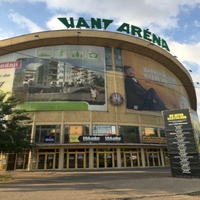 Hant Arena, Братислава