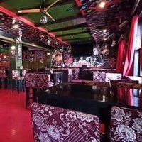 Rock bar King, Джяково