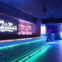 City Bar, Батон-Руж, Луизиана