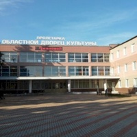 ДК "Пролетарка", Тверь