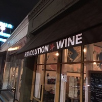 Revolution Lounge, Сиэтл, Вашингтон