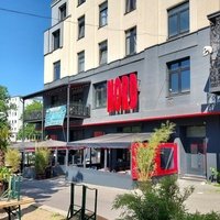 Cafe Nord, Эссен