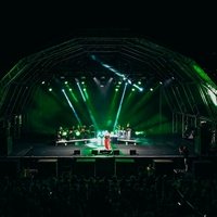 Douro & Porto Wine Festival Ground, Ламегу