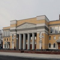 Городской дворец культуры, Хабаровск