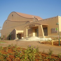 Auditorium Kiryat Hasharon, Нетания