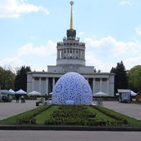 Expo Center of Ukraine, Киев