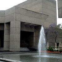Centro Cultural Universitario, Мехико