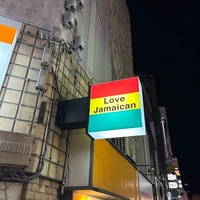 Love Jamaican, Коти