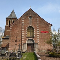 Marca, Маркедал