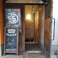 Рок концерты в Oasis Pub, Галифакс, Новая Шотландия Oasis Pub, Галифакс, Новая Шотландия