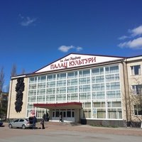 Дворец культуры им. Леси Украинки, Новоград-Волынский