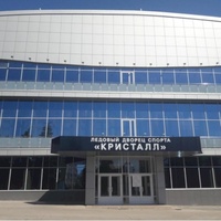 ЛДС Кристалл, Саратов