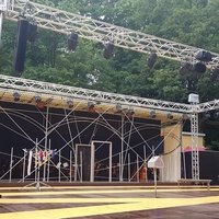 Stadthallengarten, Гёрлиц