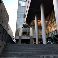 Shibuya Cultural Center Owada, Токио