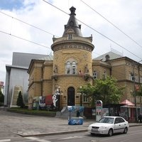 Студентски културни центар, Белград