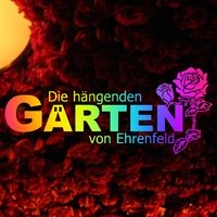 The hanging gardens of Ehrenfeld, Кёльн