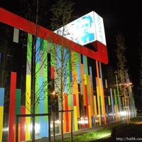 La Luciole Herblay, Эрбле