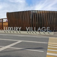 Барвиха Luxury Village, Москва