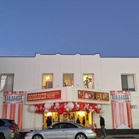 Bob Baker Marionette Theater, Лос-Анджелес, Калифорния