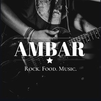 АМБАР, Серпухов