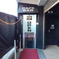 Nivara Lounge, Гамильтон (НЗ)