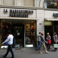 La Maroquinerie Parisienne, Париж