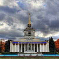 ВДНГ, Киев