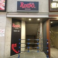Ruido, Осака