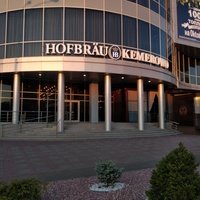 Ночной клуб «Эфир» (Hofbrau), Кемерово