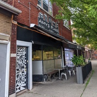 Amys Place, Буффало, Нью-Йорк