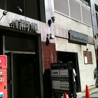 Electric Lady Land, Нагоя