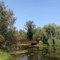 Dominion Arboretum, Оттава