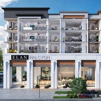 Elan Halcyon, Алфарета, Джорджия