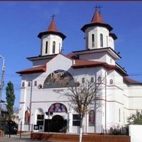 Saint Mary Armenian Church, Констанца