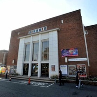 Brierley Hill Civic, Брирли Хилл