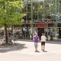 Kino Šiška, Любляна