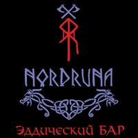 Викинг-бар Nordruna, Новосибирск