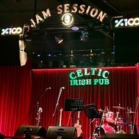 Celtic irish Pub, Стамбул