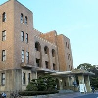 Nagoya City Assembly Hall, Нагоя