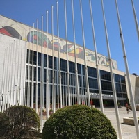 Palacio de Congresos de Madrid, Мадрид
