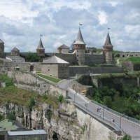 Кам'янець-Подільська фортеця, Каменец-Подольский