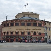 Театрально-концертный зал ЦДКЖ, Москва