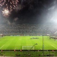 Estadio Centenario, Монтевидео