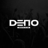 Deпо, Кемерово