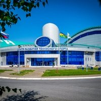 Центр Развития Теннисного Спорта, Ханты-Мансийск