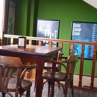 Forum Celticum, Кульередо