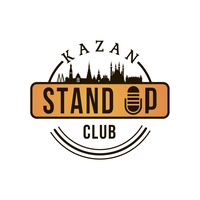 Stand Up Club, Казань