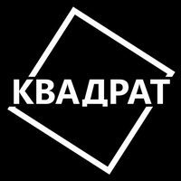 Квадрат, Ростов-на-Дону