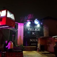 Village du Soir, Женева